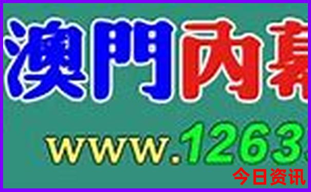 约伴旅游的app排名