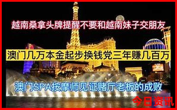 贵州普者黑旅游攻略