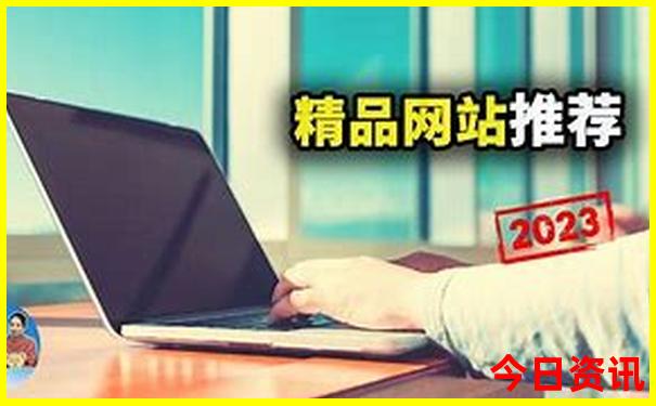 湖北省内旅游景点排行榜前十名