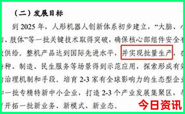 中国名胜古迹排行榜前十名