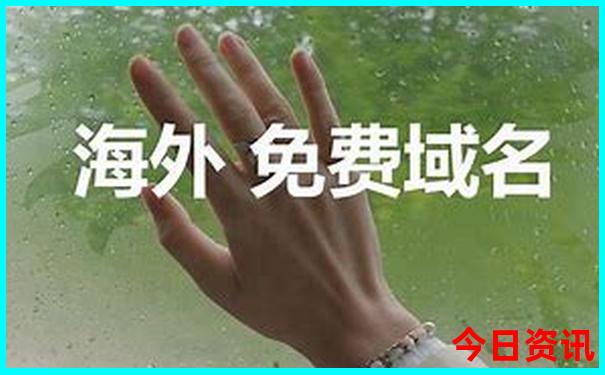 玩的地方附近旅游景点
