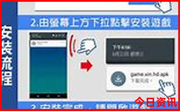 8月份最适合旅游的好去处推荐