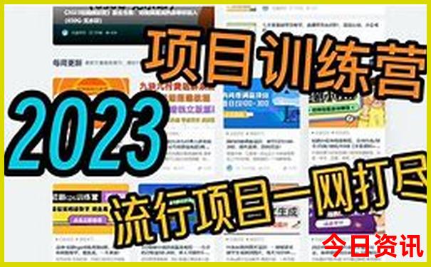 适合夏天旅游的地方推荐