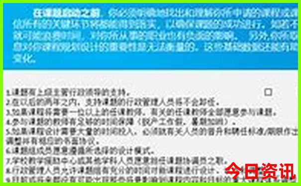 九寨沟口到黄龙景区班车