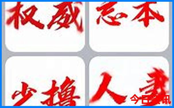 安庆哪里好玩的景点推荐一日游