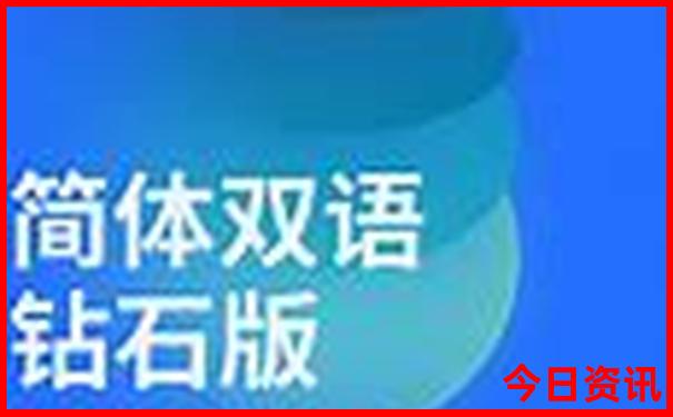 廉江市旅游必去十大景点