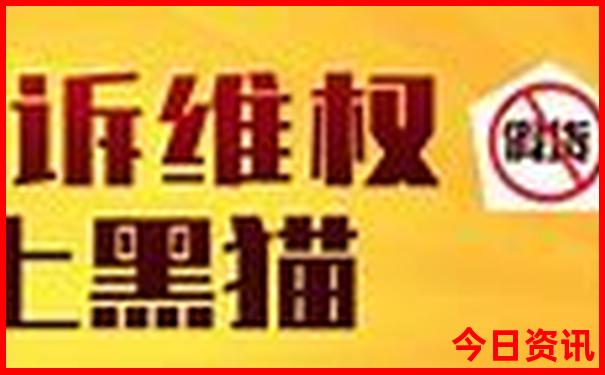 长沙天心阁游玩攻略