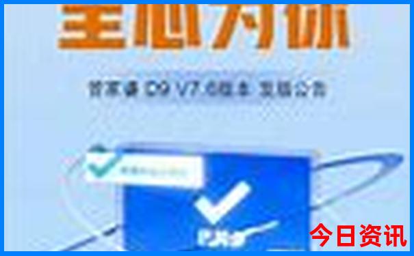 夫子河镇十大景点
