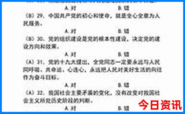 适合孩子去的旅游城市