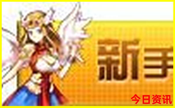 东莞好玩的地方推荐一日游