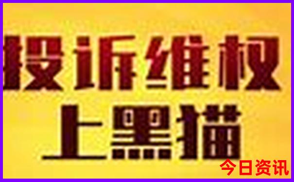 中国去哪旅游好玩
