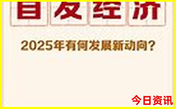 暑假去哪里旅游好适合孩子