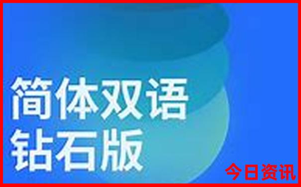 7月适宜旅游的地方