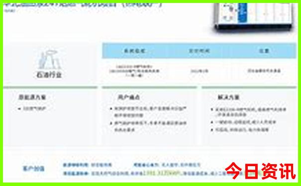 云南几月份旅游最佳时间