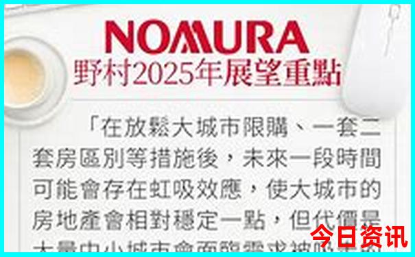 河南省风景区排行榜前十名