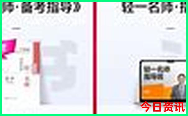 天津旅游攻略一日游