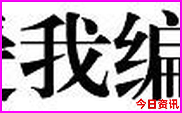 安吉亲子旅游必去的景点
