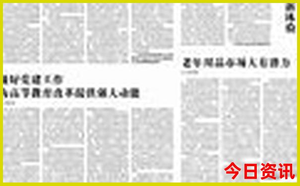 德兴旅游必去十大景点