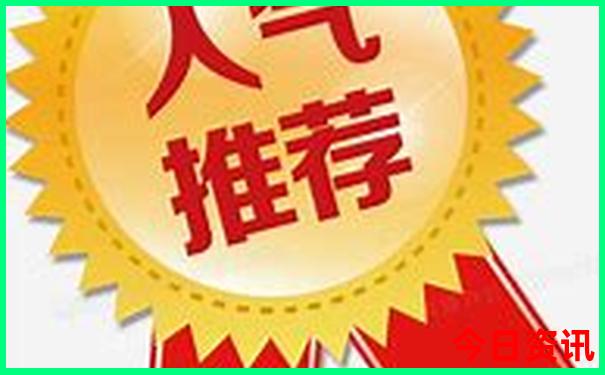 武汉有什么著名的景点