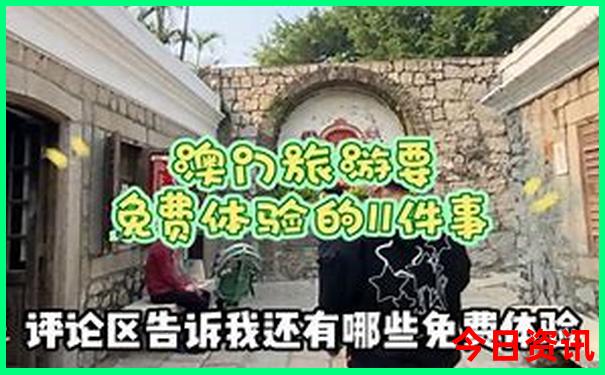 保定哪里好玩一日游