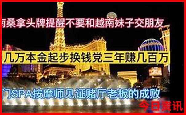 江苏十大著名景点排名