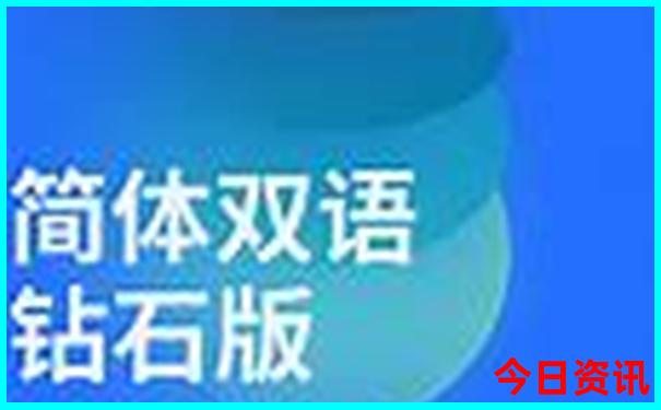 盘州市旅游景点排名