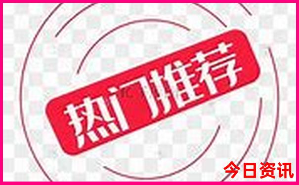 暑假东北旅游自由行攻略