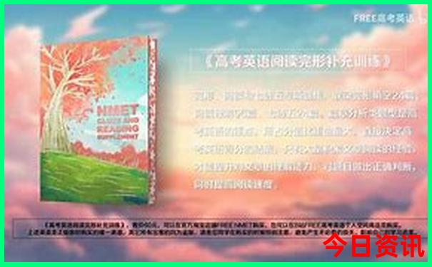 呈贡一日游最佳方案