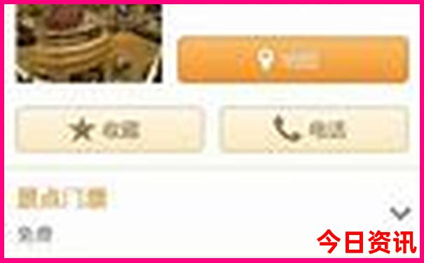 国庆去云南旅游合适吗