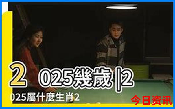 巴马附近的旅游景点