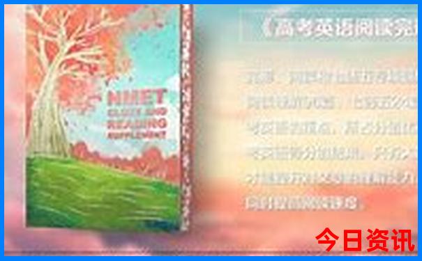 广西双彩开奖结果公告官网