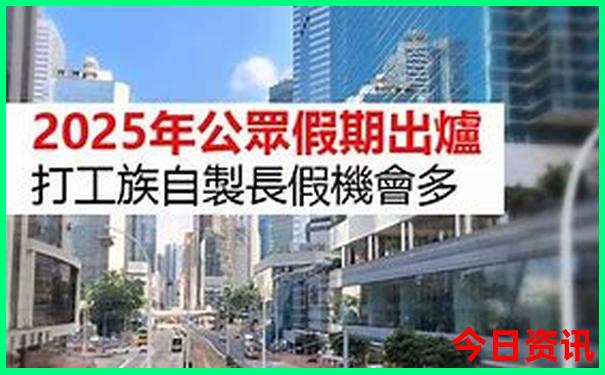 灵隐寺地图游玩路线