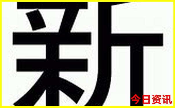 今年夏天去哪玩最好玩
