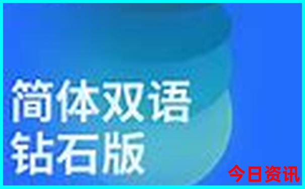 49369特马打开
