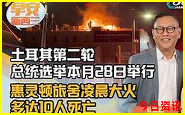 金坛有什么好玩的地方旅游景点