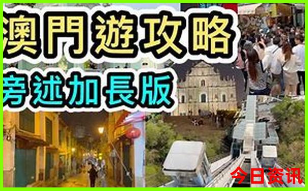 武汉火车站周边景点