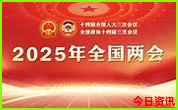 新疆那拉提景区简介