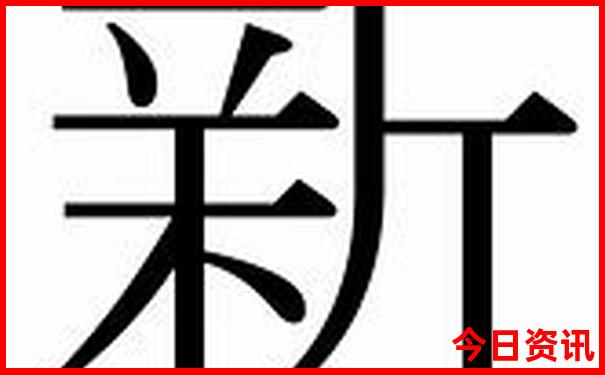 成都看花的景点推荐地方