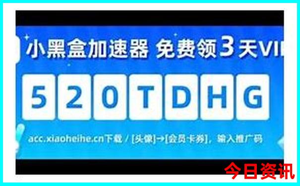 大庆出发自驾游三天最适合路线