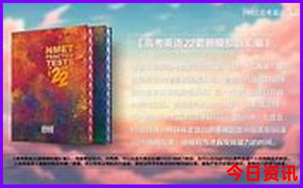 上虞夏天凉快好玩的地方