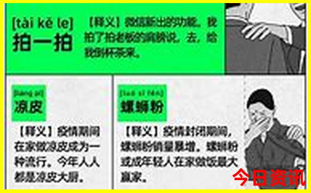 暑假时候旅游的地方