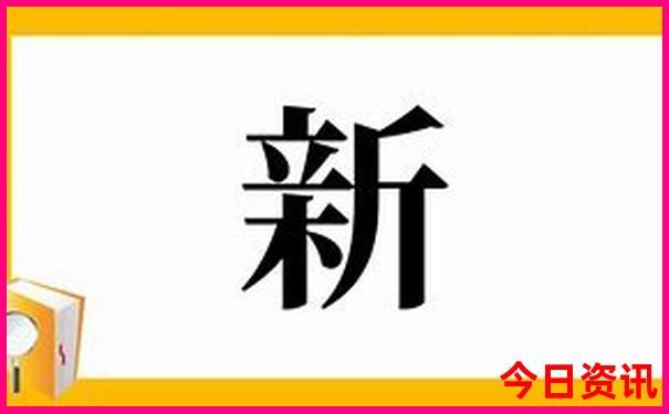 福州一日游最佳景点
