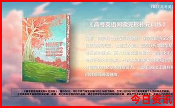 夏天避暑去哪旅游最合适