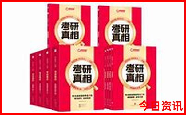 最佳旅游地方推荐