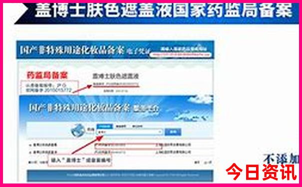 四川成都市区旅游景点攻略