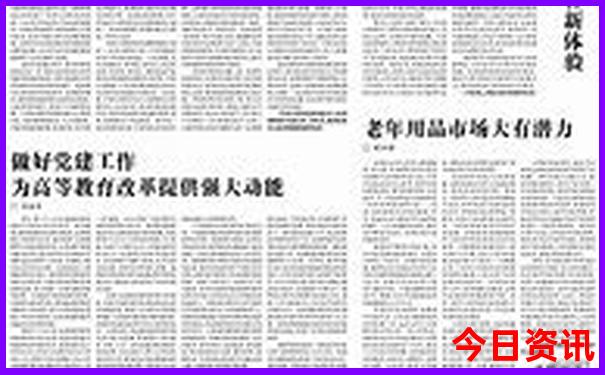 承德到内蒙古自驾游线路推荐