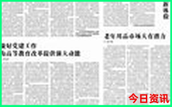 贵州三日游最佳路线图