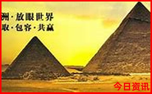 双峰山景区旅游景点