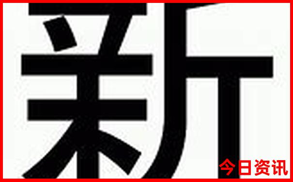 武汉附近有什么好玩的