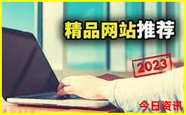 威海乳山旅游攻略必去景点